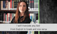 translate any text from english to greek and vice versa