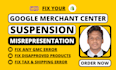 fix google merchant center misrepresentation