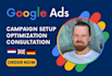 set up your google ads
