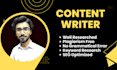 be your freelance content writer, SEO blog and article writer
