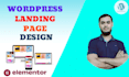 design wordpress landing page with elementor page builder