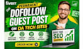 write and publish tech guest blogs to boost your website authority