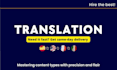 translate english to spanish, and vice versa