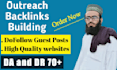 do health and fitness guest post with authority backlinks