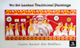 do sri lankan traditional paintings using acrylic and oil