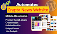 create autopilot crypto currency news website, crypto blog