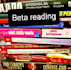 beta read your book and give you an honest feedback