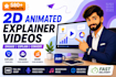 create professional 2d animated explainer and sales videos