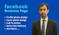 do facebook business page creation, fb fan page setup, cover design