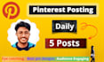 design your pinterest posts on daily basis