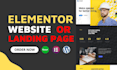 create wordpress elementor website landing page by elementor pro