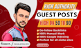 do best high da guest posts with authority backlinks