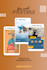 design eye catching posters and flyers designs