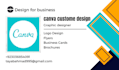 create canva banner design with active links
