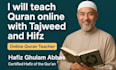expert quran tutor for kids and adults with clear tajweed