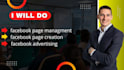 be your facebook ads manager