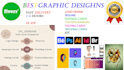 design visiting business wedding cards posters and your logo