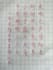 chinese hard pen calligraphy