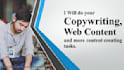 increase your conversion through copywriting
