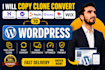 copy clone convert hostinger ai, replit, durable, lovable or wix to wordpress