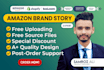 design superb amazon brand story