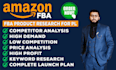 do amazon fba product research, amazon product research for pl