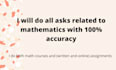 help with math assignments
