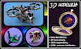 blueprint 3d modeling, 2d drawing and  assemble animations