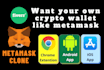 do fork metamask, meta mask clone, defi crypto walllet