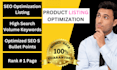 writing your amazon product listing, product description, amazon listing SEO