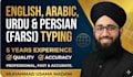 do expert arabic, urdu, english, and persian farsi typing