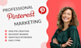 be your pinterest marketing manager and content creator