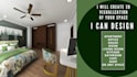 create 3d realistic interior renderings and walk through