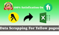 business white pages california business white pages california