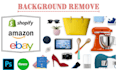 remove background from image quickly and professionally