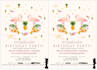 create a  one sided simple printable party invitation PDF