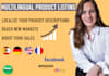 flawlessly translate amazon content in german, spanish, french, english