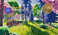 design stylized 3d game environment in unity 3d