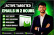 scrape active targeted emails in 2 hours