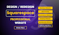 build beautiful squarespace website design