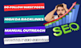 publish high da guest posts with dofollow SEO backlinks manually