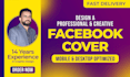 create a special facebook cover or banner