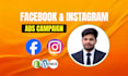 set up shopify facebook ads campaign, instagram ads, and your meta ads manager
