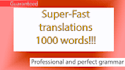 translate to spanish your documents native speaker