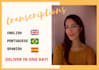 provide transcriptions in english, portuguese or spanish