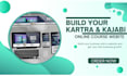 create online course sales funnel, sales page, landing page in kartra, kajabi