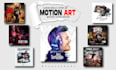 animate your album cover art