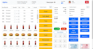 build pos machine or online billing software