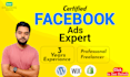do funnel based facebook ads and instagram ads campaigns with a strategy
