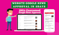 do google news approval on your website in super fast